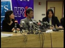 USA: CHINESE DISSIDENT LIU NIANCHUN PRESS CONFERENCE Instructional Video