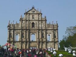WS View of ruins of Church of St Paul / Macau, China Stock Footage