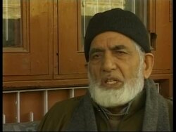 Preview of Pakistan/India's expectations of SAARC summit Instructional Video