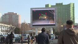 CLEAN : Pyongyang residents react to N. Korea missile launches News Clip