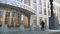 Federal Court in Brooklyn - Stock Shots News Clip