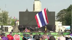 CLEAN : Protesters occupy major streets in attempt News Clip