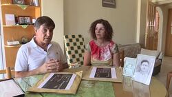 CLEAN : 40 years on Cyprus in race to find war missing News Clip