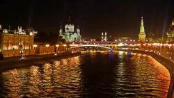 Moscow at night Stock Footage