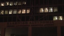 Greek police detain four suspected militants News Clip