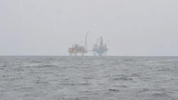 CLEAN: Greenpeace says oily substance at North Sea gas leak rig News Clip