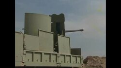 CLEAN : Iraq forces recapture IS held town: officials News Clip