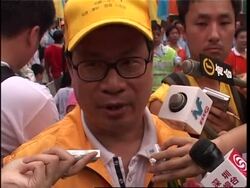 Parade and protest preps at ninth anniversary of handover to China News Clip