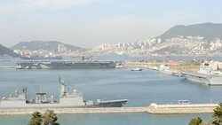 CLEAN : US aircraft carrier Nimitz off S Korea News Clip