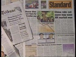 HONG KONG: WORST STOCK MARKET CRASH IN TEN YEARS UPDATE News Clip