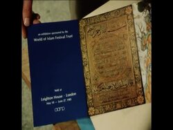 SYND 13 6 80 DISPLAY OF ISLAMIC ART IN DUBLIN Instructional Video