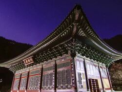 MS T/L Shot of sanctuary building in seokjongsa temple / Chungju, Chungcheongbuk do, South Korea Stock Footage