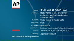 Robot table tennis and smart makeovers at tech trade show ++REPLAY++ News Clip