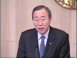 WRAP Ban Ki Moon meeting Mubarak, Egyptian FM, Moussa, comments News Clip