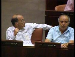 Israel - Rabin Appeals To Parliament For Support News Clip