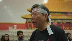 Protest against Palace Museum deal with Beijing Instructional Video