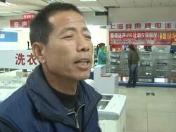 VOICED: China's stimulus plan: electronics for the masses News Clip