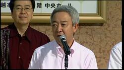 Government promotes Cool Biz clothing to save energy News Clip