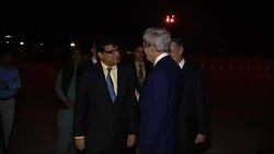 Kerry in Pakistan to discuss drones, Afghanistan Instructional Video