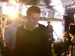 Princess Diana concert preparations News Clip