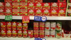 Value Added Tax hike hits Greek consumers Instructional Video