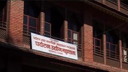 Sherpa guides missing in avalanche on Nepal peak Instructional Video