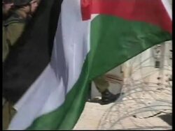 Palestinians protest Israeli separation barrier News Clip