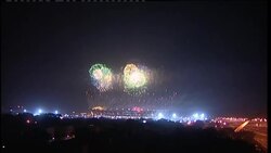 Host nation celebrates successful conclusion to Games Instructional Video