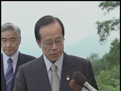 President Bush and other world leaders made gradual progress Tuesday on climate change, but finalizing a long-term global agreement on what to do about the fevered planet remains elusive News Clip