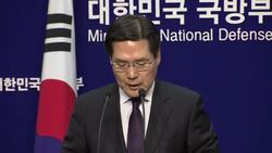 SKorean defence ministry announces dates for SKorea-US joint drill News Clip
