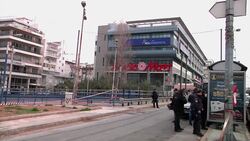 Gunman opens fire outside headquarters of governing New Democracy party Instructional Video