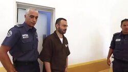 CLEAN : Israel court delays hearing for UN worker News Clip