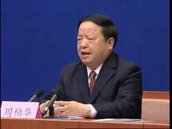 Beijing boosts food safety inspections, product standards News Clip