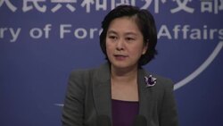 Chinese foreign ministry comments as Voldemort invoked in China-Japan feud over shrine News Clip