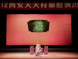 MS Actor performing qinqiang opera in theater, qinqiang is representative folk opera of northwest china AUDIO / xi'an, shaanxi, china Stock Footage