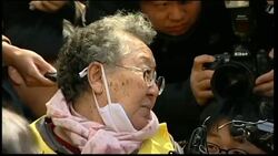 Koreans hold fundraising events and commemoration rally Instructional Video