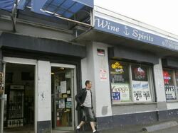 South Boston's 'Whitey' myths by Kevin Cullen Stock Footage