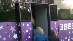 CLEAN : ISS crew board bus on way to launch pad News Clip