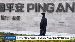 Ping An Insurance Hikes Dividend News Clip