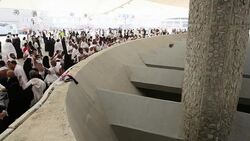 VOICED : Hajj pilgrims stone News Clip