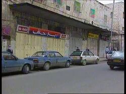 Israel/West Bank - Middle East latest News Clip