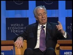 Latest from World Economic Forum Instructional Video