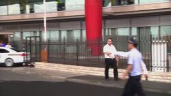 Suu Kyi begins 1st visit to China, MOFA comment Instructional Video