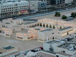 Qatar, Middle East, Arabian Peninsula, Doha, elevated view over a Mosque Stock Footage