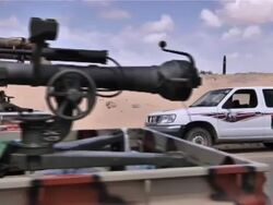 Control of Brega Remains Unclear News Clip