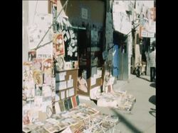 SYND 5 2 78 PROTEST STRIKE IN SIDON News Clip