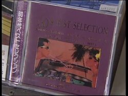 USA: CHINA ACCUSED OF LETHARGY TOWARDS COPYRIGHT FRAUD News Clip