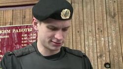 CLEAN : Bolshoi ballet dancer goes to court News Clip