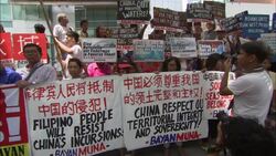 Anti China protest outside consulate in Manila Instructional Video