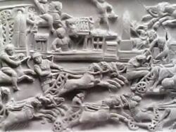 Etruscan Relief Stock Footage